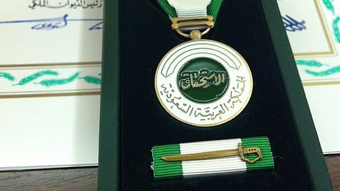 بالأسماء.. خادم الحرمين يوافق على منح ميدالية الاستحقاق من الدرجة الثالثة لـ213 مواطنًا