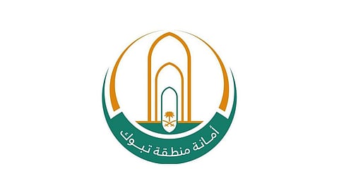 حملة «غذاؤكم أمانة» تستنفر الجهود الرقابية وتركز على هذه المخالفات في تبوك