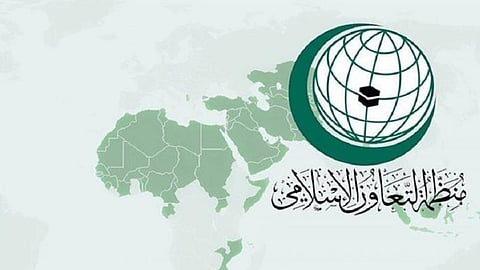منظمة التعاون الإسلامي تشيد بالتوقيع النهائي لاتفاق السلام في السودان
