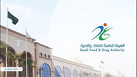 «الغذاء والدواء»: رفع تعليق استيراد أسماك الصيد البحري غير المستزرع من فيتنام