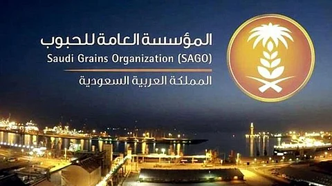 المؤسسة العامة للحبوب تطرح 54 وظيفة متنوعة لحملة الثانوية والدبلوم والبكالوريوس