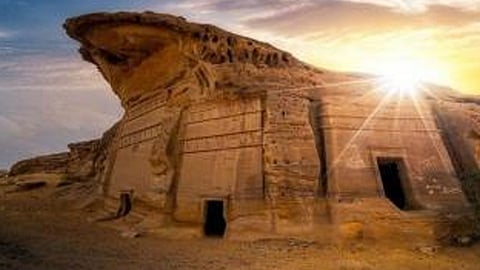 بجوائز مالية تصل إلى 250 ألف ريال.. تعرف على شروط الانضمام لتطوير موقع جبل أبومخروق