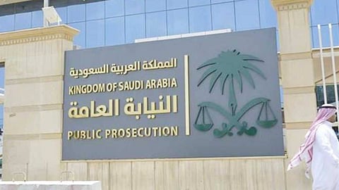 إحالة رئيس «ناتبت » للنيابة العامة.. وتغريم مجلس اللجين السابق 1.9 مليون ريال