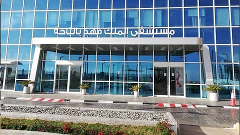 واقعة المريض المنوم بمستشفى الملك فهد تدفع «صحة الباحة» للتوضيح