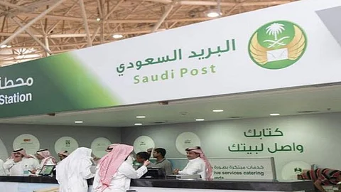 البريد السعودي يعلن العمل يوم السبت واستحداث فترة مسائية ببعض الفروع