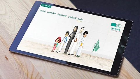 أكثر من 170 ألف مستخدم لمنصة مدرستي بتعليم صبيا