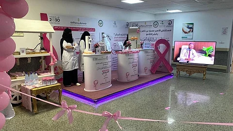 تدشين مبادرة «الرحلة آمنة» للتوعية بسرطان الثدي في جازان