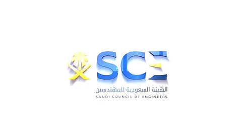 680 مهندسًا يجتازون اختبارات «قياس».. وهذه طريقة الحصول على النتائج