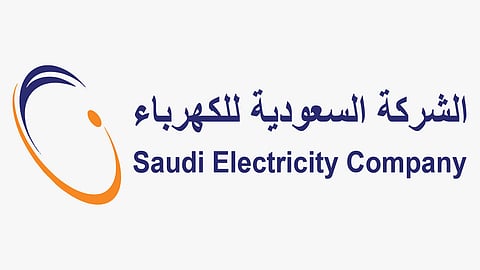 الكهرباء تكشف عن موقف مستحقاتها المالية لدى الجهات الحكومية