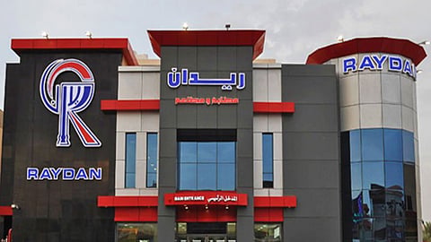 شركة غذائية تغلق فرعها بـ«وزيرية جدة» بعد قرار إخلاء المنطقة والمحلات التجارية