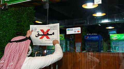 «أمانة الشرقية» تنفذ 419 جولة على المراكز التجارية بالمنطقة
