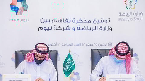 مذكرة تفاهم بين وزارة الرياضة و«نيوم» لدعم خطط الشركة لتصبح وجهة رياضية عالمية