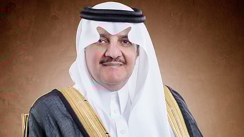 أمير المنطقة الشرقية يرعى منتدى المرأة الاقتصادي 2020 نوفمبر المقبل