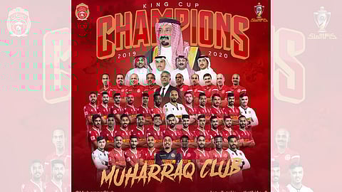 المحرق يتوج بكأس ملك البحرين بعد الفوز على الحد في الوقت القاتل