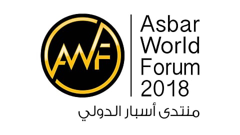 90 متحدثًا محليًا ودوليًا و11 جلسة و9 مداخلات و5 ورش عمل في منتدى أسبار الدولي الخامس
