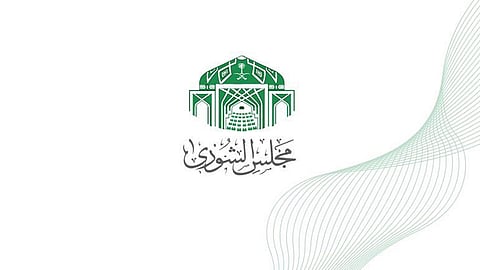 «الشورى» يطالب «النقل» بإيجاد حلول عملية لمشكلة زيادة تكاليف صيانة الطرق