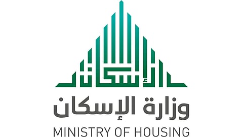 لتوفير خيارات الدعم للأسر الأشد حاجة.. الإسكان توقع عددًا من الاتفاقيات مع الجمعيات الخيرية بالمهد