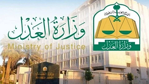 «العدل» تحدد إجراءات الحصول على براءة الاختراع