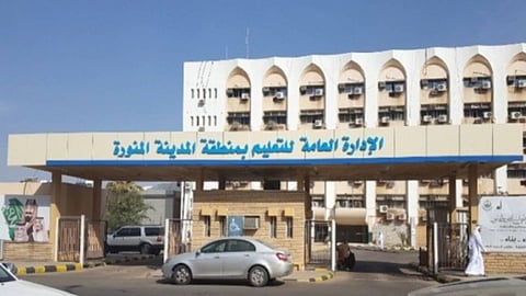 «تعليم المدينة» تبدأ تنفيذ برامج «مراكز الأحياء المتعلِّمة».. غدًا