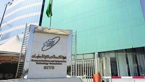 «الاتصالات» تمدد طرح وثيقة ترخيص مشغلي الشبكات الافتراضية