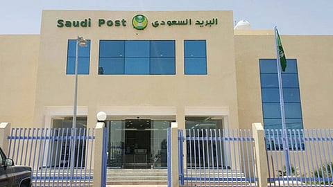البريد السعودي يطلق خدمة «الناشر التجاري» لأول مرة في الشرق الأوسط