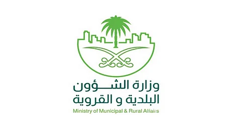 تعرّف على أهداف ضوابط اعتماد المخططات السكنية الجديدة