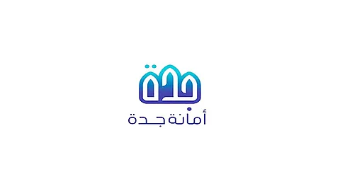 إيقاف الخدمات عن 500 مبنى آيل للسقوط بجدة.. وتحديد موعد الإزالة