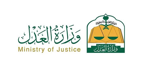«وزارة العدل» تكشف طريقة وشروط نقل ملكية «الأرض الهبة»