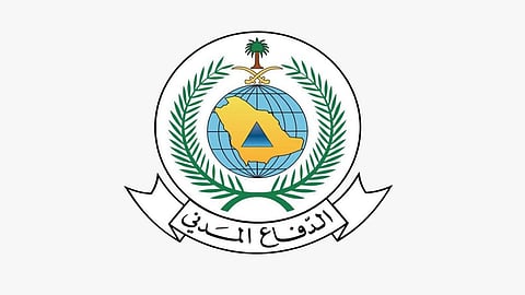 بالأسماء..  «الدفاع المدني» يعلن المقبولين لشغل الوظائف الصحية