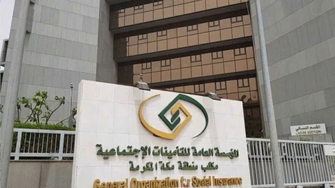 التأمينات: حرمان المشترك من 5 منافع بسبب «تصفية المستحقات»