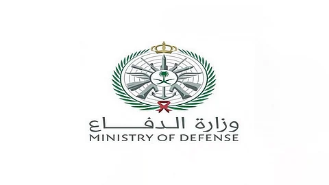 وزارة الدفاع تعلن مواعيد الكشف الطبي للطلبة المرشحين للكليات العسكرية