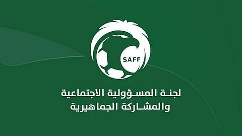 غدًا.. إعلان أسماء الأندية الفائزة بجائزة المسؤولية الاجتماعية 2019-2020