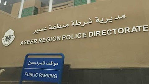 القبض على مواطن أتلف 4 أجهزة رصد آلي في بيشة