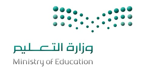 وزارة التعليم توضح شروط إجراء الاختبارات النهائية حضوريًا بالمدارس