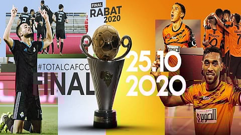 بيراميدز ونهضة بركان في صراع مصري مغربي بنهائي الكونفدرالية الإفريقية