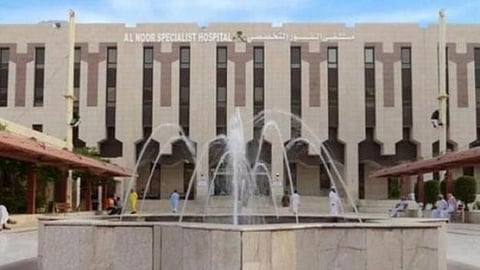 اعتماد مركز تدريب الإنعاش القلبي الرئوي بمستشفى النور بمكة المكرمة