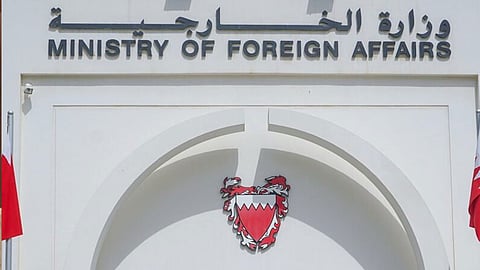 البحرين تدين استمرار ميليشيا الحوثي إطلاق الطائرات المُفخَّخَة تجاه المملكة