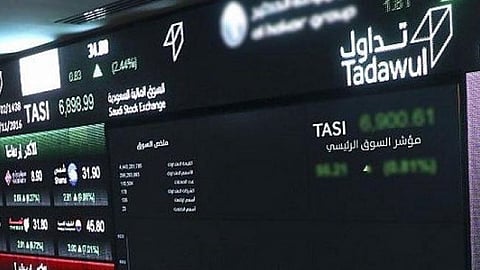 مؤشر سوق الأسهم السعودية يغلق مرتفعًا.. والتداولات: 11.3 مليار ريال