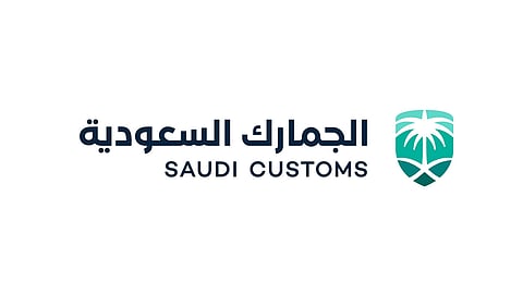 «الجمارك» تُعيد تصدير 15 ألف منتج للأدوات الصحية مخالف للمواصفات القياسية