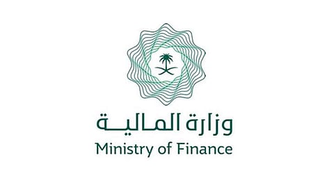 وزارة المالية: 96 ألف عقد وتعميد عبر «اعتماد» بـ142 مليار ريال
