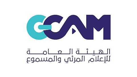 «هيئة الإعلام»: تحدِّد عقوبة المخالفين لضوابط المحتوى الإعلامي