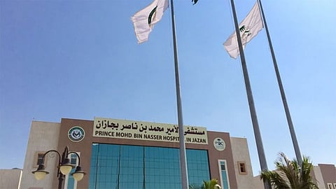 مستشفى الأمير محمد بن ناصر يجري 910 عمليات جراحية بكل التخصصات