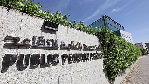 حقوق المرأة التقاعدية.. لا تسقط بعد الوفاة وتُصرَف للورثة