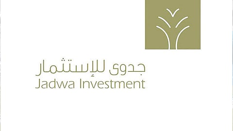 «جدوى» للاستثمار تطلق صندوق النفقة الوقفي بالتعاون مع وزارة العدل