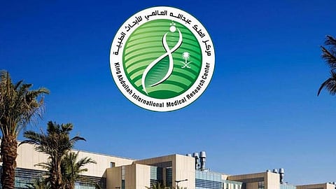 مركز الملك عبدالله العالمي ضمن 10 جهات عالمية رائدة لتقييم اللقاحات