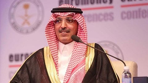 الجدعان: إجراءات «العشرين» لمواجهة تداعيات كورونا كانت سريعة وعلى مستوى الحدث