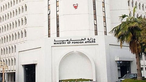 «البحرين»: نقف صفًا واحدًا مع السعودية ضد كل ما يهدد استقرارها وأمنها