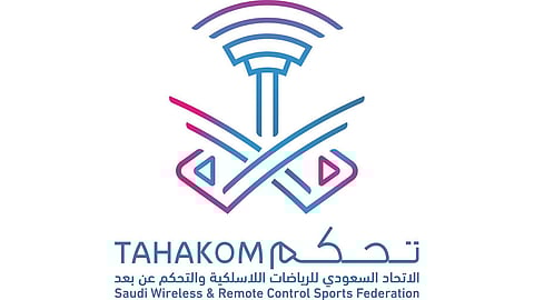 «تحكُّم» يدشِّن بطولة جدة للرياضات اللاسلكية