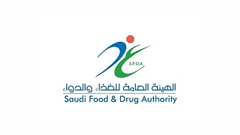 «الغذاء والدواء»: عقوبات قاسية بحق من يُقدم بيانات خاطئة لتسجيل منشأة أو ترخيص منتج