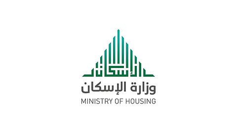 تلقت قرابة 400 بلاغ عن مخالفات.. فرق الرقابة بالتنظيم العقاري تُنفذ 5 آلاف زيارة على المنشآت خلال أكتوبر